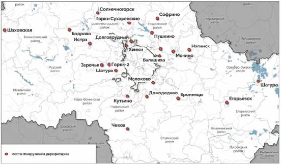 Изображение на обложке