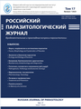 Титульный лист