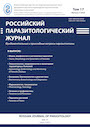 Титульный лист