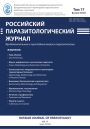 Титульный лист