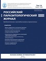 Титульный лист