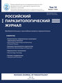 Титульный лист