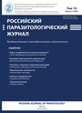 Титульный лист