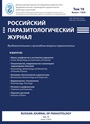 Титульный лист