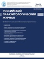 Титульный лист